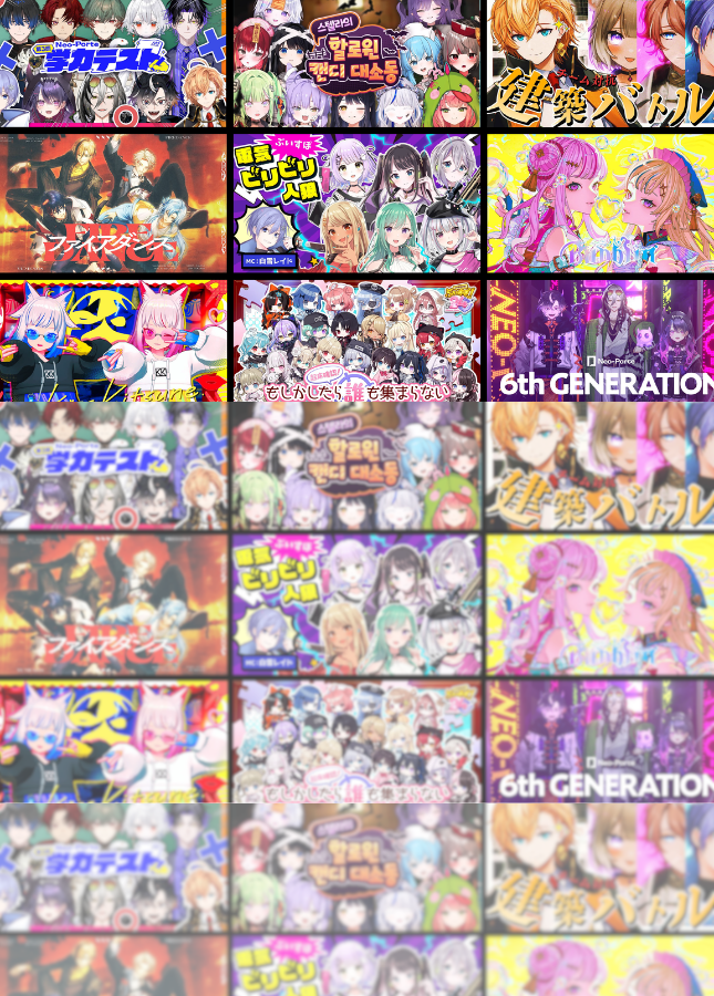 /vtuber